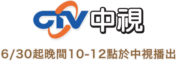 ctv